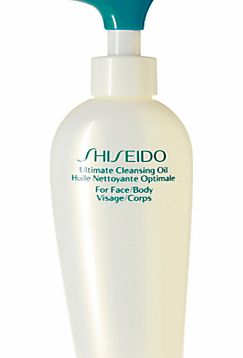 Shiseido Ultimate Cleansing Oil, 150ml