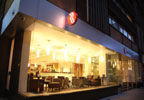Short Breaks Two Night City Break for Two at the Ramada