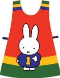 Miffy Orange PVC Tabard (Small)