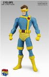 RAH MARVEL X-MEN CYCLOPS FIGURE