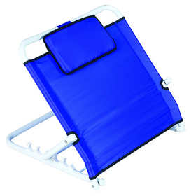 Sidhil Adjustable Back Rest