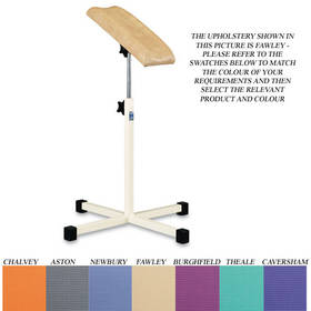 Sidhil Doherty Newbury Adjustable Leg/Arm Rest