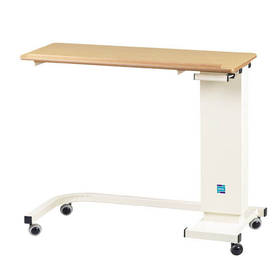 Easi-riser Overbed Table (wheel chair base)