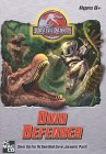Jurassic Park 3 Dino Defender PC