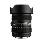 Sigma 12-24mm f/4.5-5.6 DG HSM II for Nikon AF
