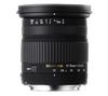 SIGMA 17-70mm F2.8-4.5 DC Macro Lens