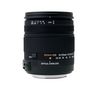 SIGMA 18-125 mm f/3.8-5.6 DC OS HSM Lens