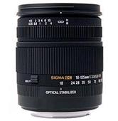 Sigma 18-125mm f3.5-5.6 DC OS (Nikon AF)