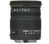 SIGMA 18-50 mm F2.8 EX Macro DC Lens