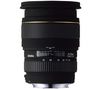 SIGMA 24-70mm F2.8 DG Macro EX lens