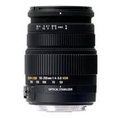 Sigma 50-200mm f4-6.3 DC OS Lens for Canon EF-S