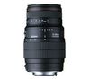 SIGMA 70-300mm F4-5.6 APO DG Macro Lens
