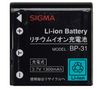 SIGMA BP-31 Lithium-ion Battery