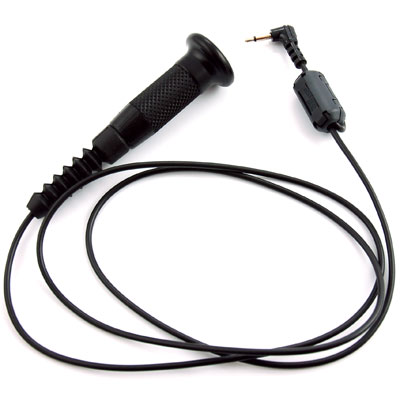 Sigma cable release CR11