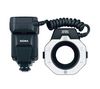 SIGMA EM-140 DG macro ring flash for Canon EOS