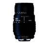 SIGMA Lens AF-70-300mm F4-5.6 DL Macro Super for Canon