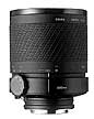 Sigma Lens for Nikon AF - 600mm F8 Mirror