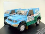 SKID 1/43 SKM111 MITSUBISHI PAJERO EVO PARIS DAK CAIRO