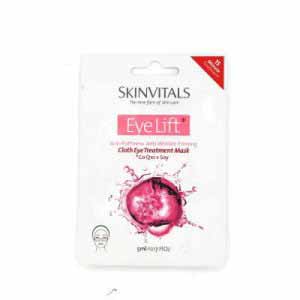 Skin Vitals Anti Puffiness Eye Lift 5ml