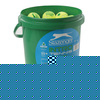Intro Tennis Balls Bucket Tennis Balls