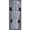 SLAZENGER X-Tec Ultimate Junior Armguard (504667)