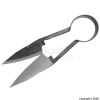 Small Sheep Shears