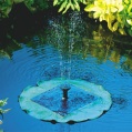 SMART SOLAR floating lily fountain