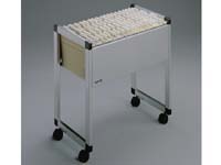 SMEAD Atlanta compact suspension file trolley with up