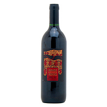 Shiraz 2001- 75 Cl