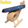 Solar Ready Made Helicopter