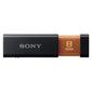Sony - 8GB MicroVault Click USB Flash Drive USM8GL