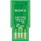 Sony 2GB MicroVault Tiny