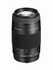Sony 75-300mm