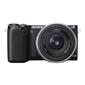Sony a NEX 5RL black
