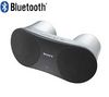 SONY Bluetooth SRS-BTM30 Stereo Speaker