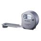 Sony Compact Slave Flash P Series