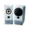 SONY CORPORATION Sony SRS A205 - PC multimedia speakers