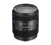 SONY DT 16-80 mm f/3.5-4.5 ZA Carl Zeiss Vario-Sonnar