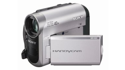 sony DV Handycam and Case (DCRHC51 and LCSX10)
