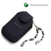 Sony Ericsson IPJ-60 Style Case - Black