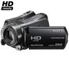SONY HDRSR12
