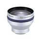 High Grade Tele Conversion Lens x2.0 (37mm lens)