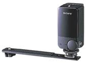 Sony HVL-IRM Nighshot Light