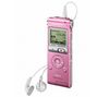 SONY ICD-UX200P Voice Recorder - pink