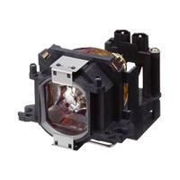 Sony LMP H130 - LCD projector lamp