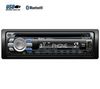 MEX-BT 3600 CD/MP3 USB/Bluetooth Car Radio