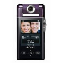 Sony MHSPM5V