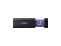 SONY MicroVault/4GB USB 2.0 Virtual Expander
