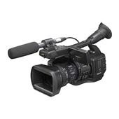 Sony PMWEX1R