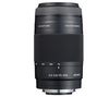SONY SAL-75300 75-300 mm F/4.5-5.6 Lens
